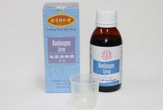 banlangentangjiang_0