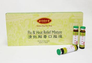 qingrejiedukoufuye_0