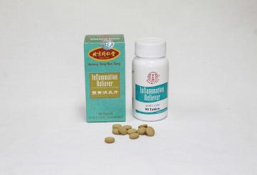 shuanghuangxiaoyanpian